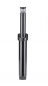 Preview: HUNTER Versenksprühdüse PS Ultra mit 150mm Aufsteiger